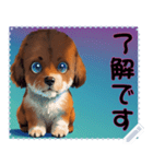子犬の メッセージ スタンプ 16（個別スタンプ：20）