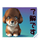 子犬の メッセージ スタンプ 16（個別スタンプ：22）