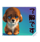子犬の メッセージ スタンプ 16（個別スタンプ：23）