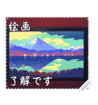 絵画 メッセージ スタンプ 11（個別スタンプ：3）