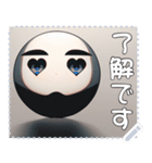 顔 メッセージ スタンプ 10（個別スタンプ：1）