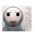 顔 メッセージ スタンプ 10（個別スタンプ：2）