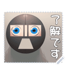 顔 メッセージ スタンプ 10（個別スタンプ：7）