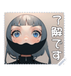 顔 メッセージ スタンプ 10（個別スタンプ：8）