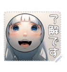 顔 メッセージ スタンプ 10（個別スタンプ：9）