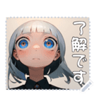 顔 メッセージ スタンプ 10（個別スタンプ：13）