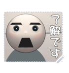顔 メッセージ スタンプ 10（個別スタンプ：14）