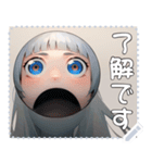 顔 メッセージ スタンプ 10（個別スタンプ：16）