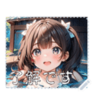 水着女子 メッセージ スタンプ 10（個別スタンプ：1）