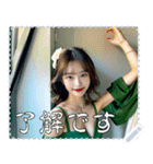 女の子 メッセージ スタンプ 31（個別スタンプ：11）