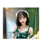 女の子 メッセージ スタンプ 31（個別スタンプ：17）