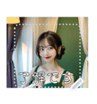 女の子 メッセージ スタンプ 31（個別スタンプ：19）