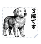 犬の メッセージ スタンプ 01（個別スタンプ：14）