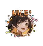 毎日NICEスタンプ（個別スタンプ：17）
