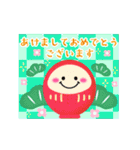 かわいい毎年使える♡お正月＆年末年始13（個別スタンプ：2）