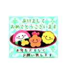 かわいい毎年使える♡お正月＆年末年始13（個別スタンプ：7）