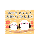 かわいい毎年使える♡お正月＆年末年始13（個別スタンプ：11）