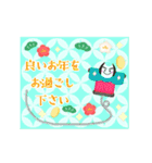 かわいい毎年使える♡お正月＆年末年始13（個別スタンプ：12）