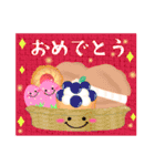 かわいい毎年使える♡お正月＆年末年始13（個別スタンプ：24）