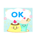 かわいい毎年使える♡お正月＆年末年始13（個別スタンプ：26）