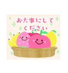 かわいい毎年使える♡お正月＆年末年始13（個別スタンプ：28）