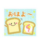 かわいい毎年使える♡お正月＆年末年始13（個別スタンプ：29）