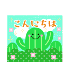 かわいい毎年使える♡お正月＆年末年始13（個別スタンプ：30）