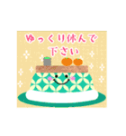 かわいい毎年使える♡お正月＆年末年始13（個別スタンプ：31）