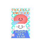 BIGかわいい毎年使える♡お正月＆年末年始14（個別スタンプ：1）