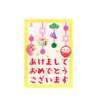 BIGかわいい毎年使える♡お正月＆年末年始14（個別スタンプ：9）