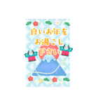 BIGかわいい毎年使える♡お正月＆年末年始14（個別スタンプ：12）