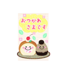 BIGかわいい毎年使える♡お正月＆年末年始14（個別スタンプ：15）