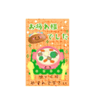 BIGかわいい毎年使える♡お正月＆年末年始14（個別スタンプ：16）