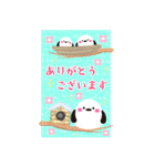 BIGかわいい毎年使える♡お正月＆年末年始14（個別スタンプ：17）