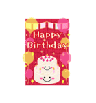 BIGかわいい毎年使える♡お正月＆年末年始14（個別スタンプ：21）