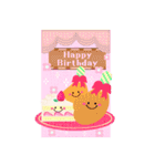 BIGかわいい毎年使える♡お正月＆年末年始14（個別スタンプ：22）