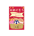 BIGかわいい毎年使える♡お正月＆年末年始14（個別スタンプ：24）