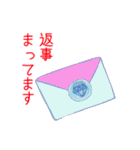 私が噂の四季 恋愛編（個別スタンプ：6）