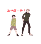 私が噂の四季 恋愛編（個別スタンプ：13）