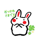 毎日うさぎ【挨拶/返信/お礼】カニさん付き（個別スタンプ：26）