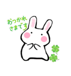 毎日うさぎ【挨拶/返信/お礼】カニさん付き（個別スタンプ：27）