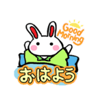 毎日うさぎ【挨拶/返信/お礼】カニさん付き（個別スタンプ：28）