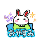 毎日うさぎ【挨拶/返信/お礼】カニさん付き（個別スタンプ：29）