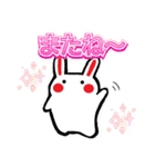 毎日うさぎ【挨拶/返信/お礼】カニさん付き（個別スタンプ：30）