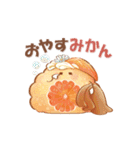 大人にかわいい♡ダジャレ水彩スタンプ（個別スタンプ：4）