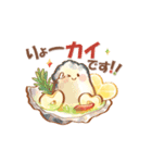 大人にかわいい♡ダジャレ水彩スタンプ（個別スタンプ：5）