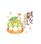 大人にかわいい♡ダジャレ水彩スタンプ（個別スタンプ：13）