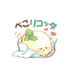 大人にかわいい♡ダジャレ水彩スタンプ（個別スタンプ：16）