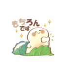 大人にかわいい♡ダジャレ水彩スタンプ（個別スタンプ：17）