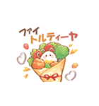 大人にかわいい♡ダジャレ水彩スタンプ（個別スタンプ：21）